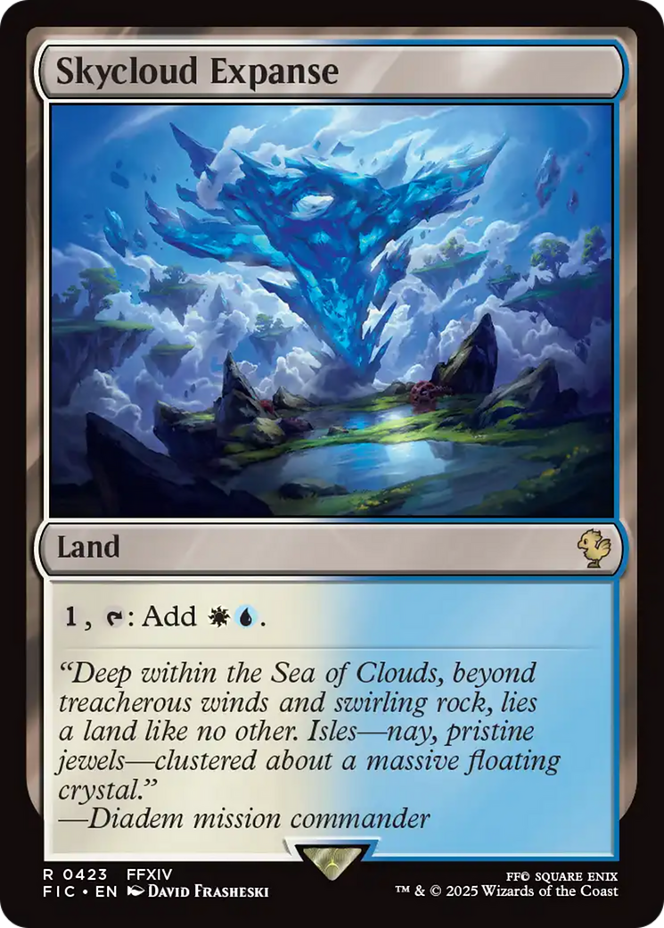 Skycloud Expanse - Surge Foil