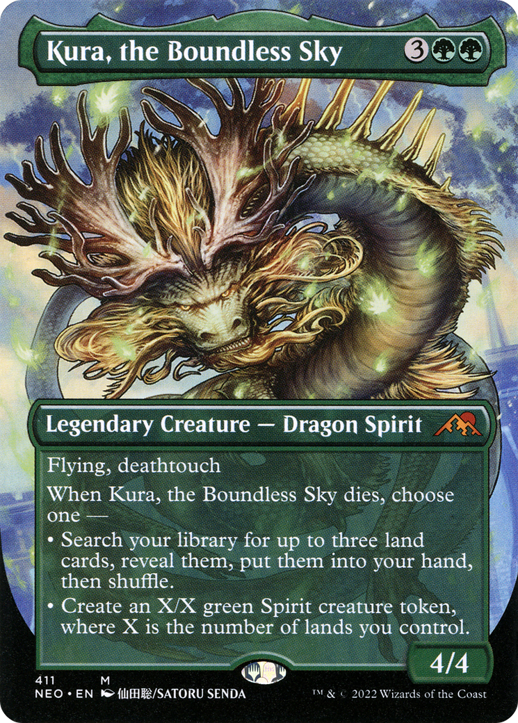 Kura, the Boundless Sky (411) (Borderless) - Foil