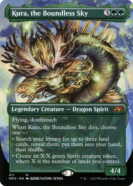 Kura, the Boundless Sky (411) (Borderless) - Foil