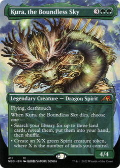 Kura, the Boundless Sky (411) (Borderless)