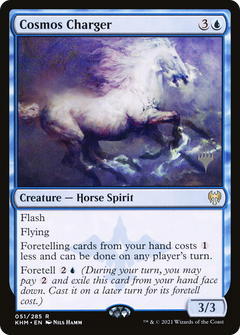 Cosmos Charger (051) (Promo Pack) - Foil