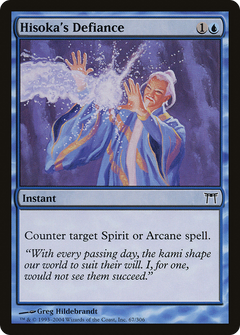 Hisoka's Defiance - Foil