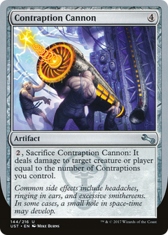 Contraption Cannon - Foil