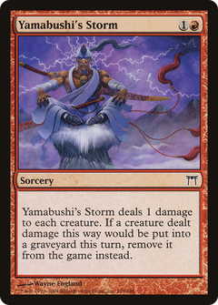 Yamabushi's Storm - Foil