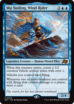 Mu Yanling, Wind Rider (0052) (Promo Pack)