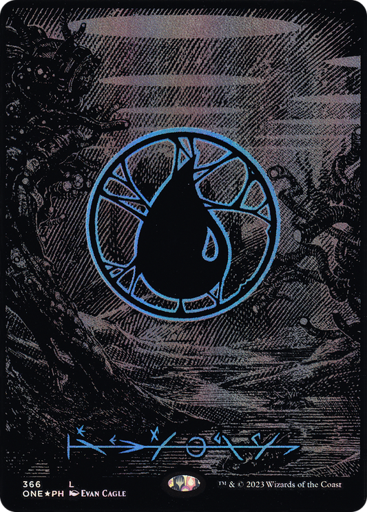 Island (366) (Phyrexian) - Oil Slick Raised Foil