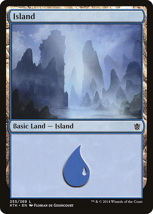 Island (255) - Foil
