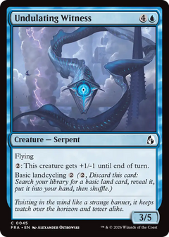Undulating Witness (FRA)