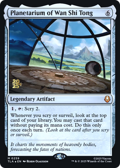 Planetarium of Wan Shi Tong (0259) (Prerelease) (PTLA) - Foil