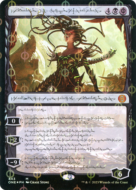 Vraska, Betrayal's Sting (443) (Phyrexian) - Compleat Foil