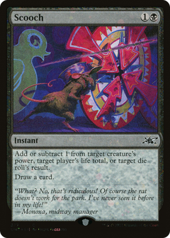 Scooch (377) - Galaxy Foil