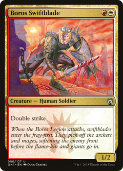 Boros Swiftblade (GK)