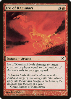 Ire of Kaminari - Foil