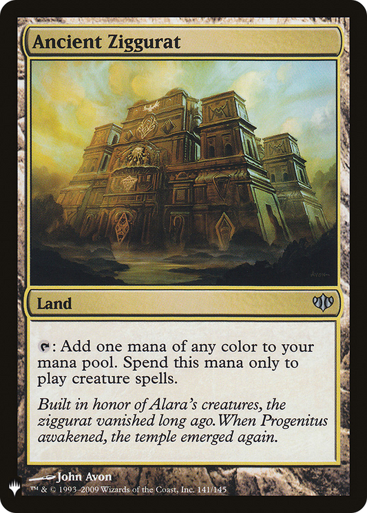 Ancient Ziggurat