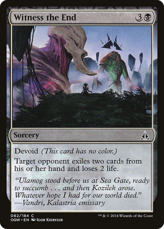 Witness the End - Foil