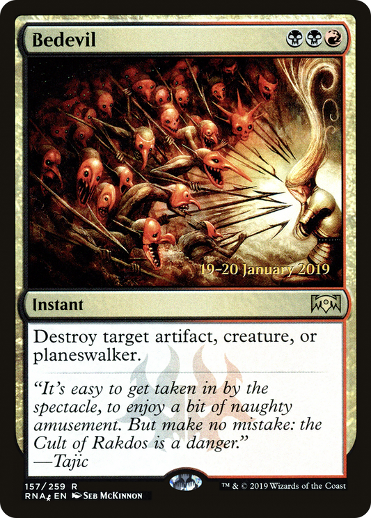 Bedevil (157) (Prerelease) - Foil