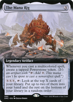 The Mana Rig (080) (Extended Art) - Foil