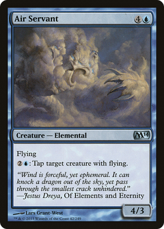 Air Servant - Foil