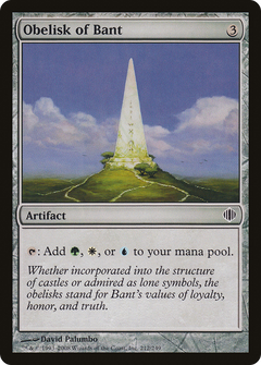 Obelisk of Bant - Foil