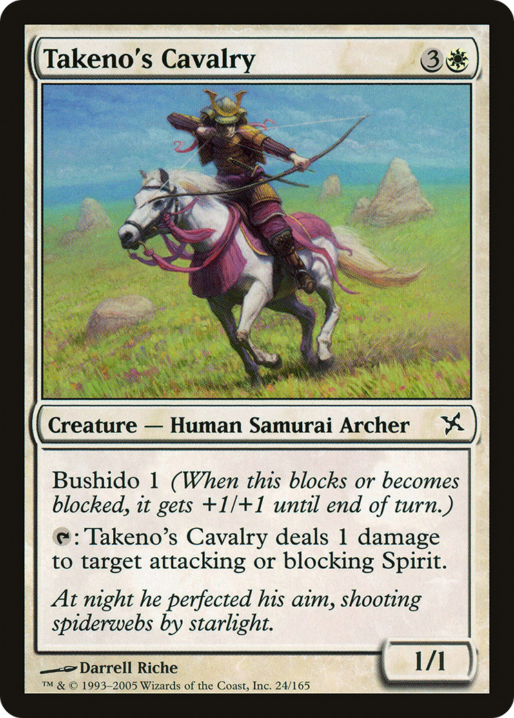 Takeno's Cavalry - Foil