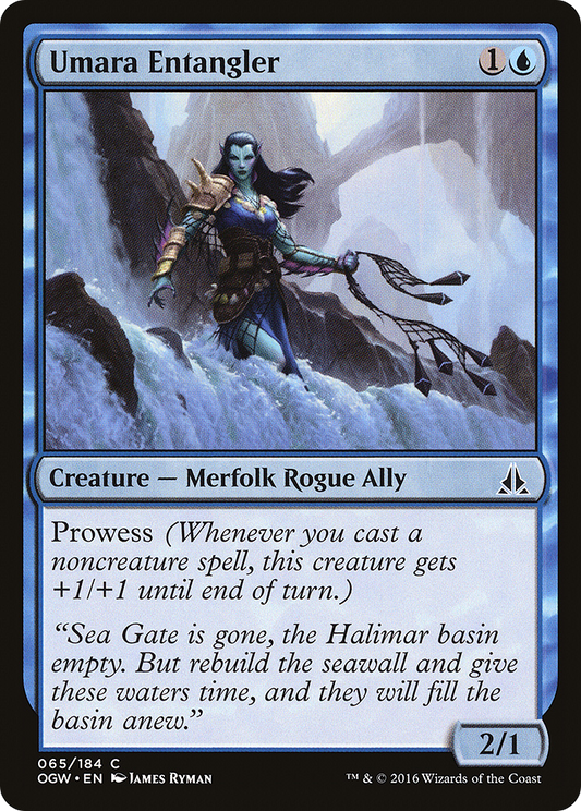 Umara Entangler - Foil