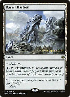 Karn's Bastion (248) (Prerelease) - Foil