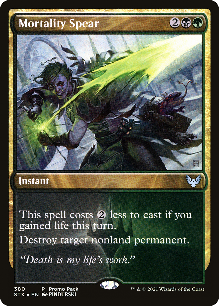 Mortality Spear (380) (Promo Pack) - Foil