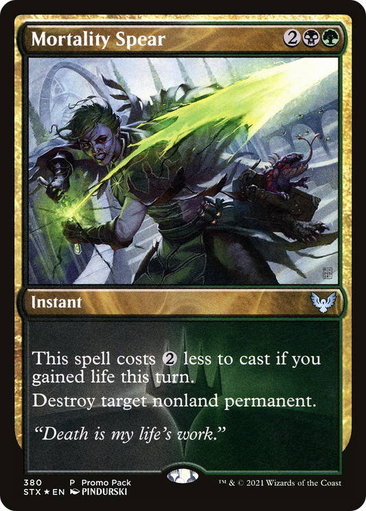 Mortality Spear (380) (Promo Pack) - Foil