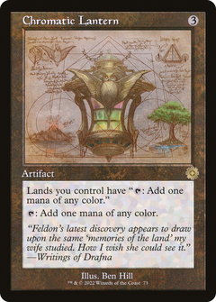 Chromatic Lantern (073) (Showcase)