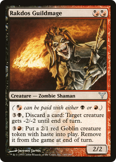 Rakdos Guildmage - Foil