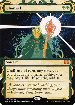 Channel (050) - Foil Etched