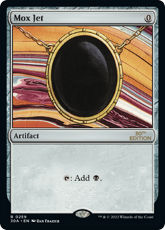Mox Jet (Modern Frame)