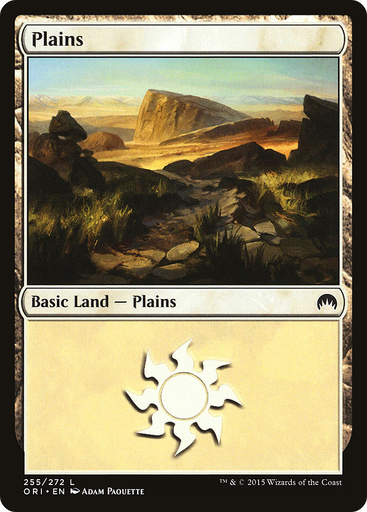 Plains (255) - Foil