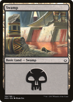 Swamp (195) - Foil