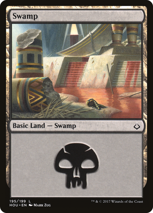 Swamp (195) - Foil