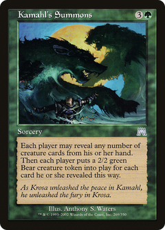 Kamahl's Summons - Foil
