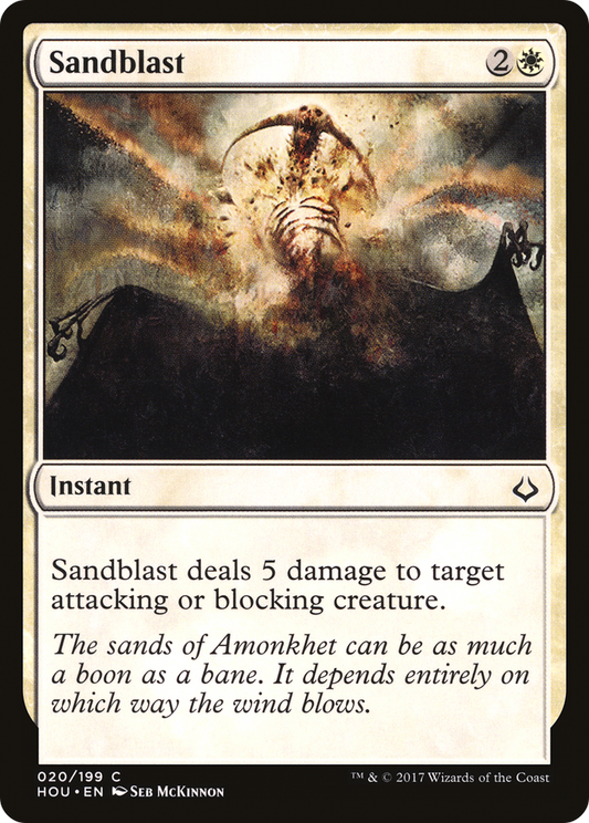 Sandblast - Foil