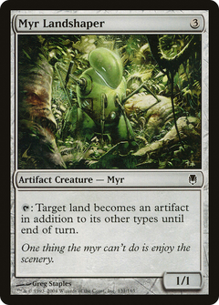 Myr Landshaper - Foil