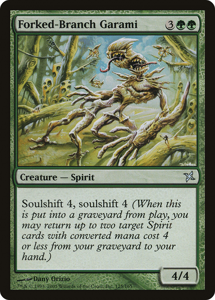 Forked-Branch Garami - Foil