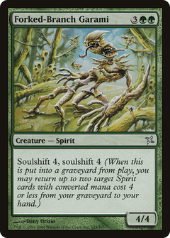 Forked-Branch Garami - Foil