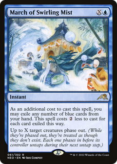 March of Swirling Mist - Foil