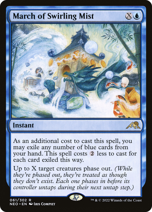 March of Swirling Mist - Foil