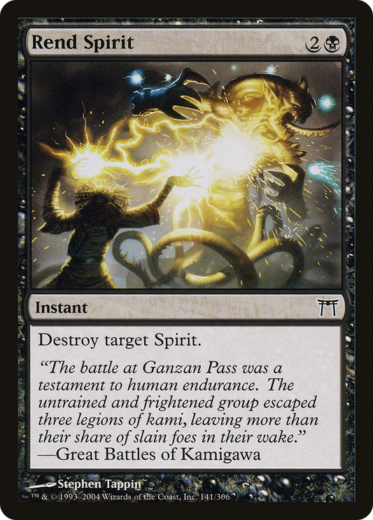 Rend Spirit - Foil