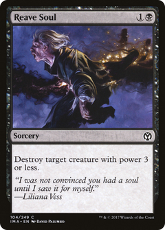 Reave Soul - Foil