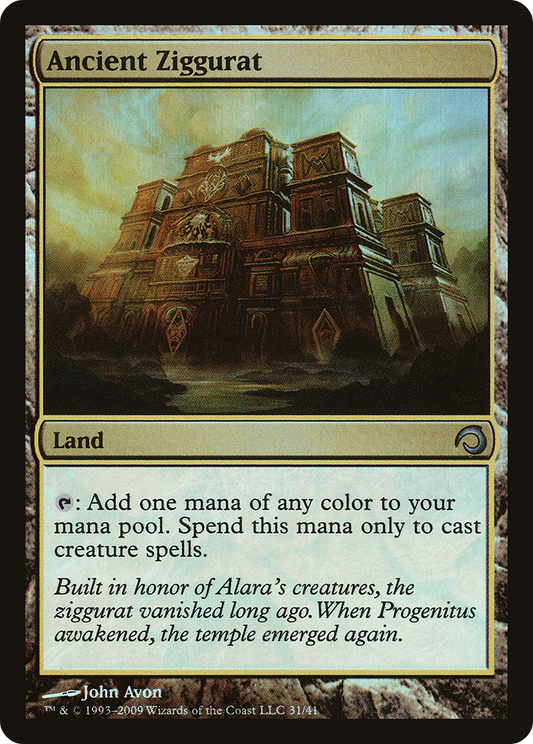 Ancient Ziggurat - Foil