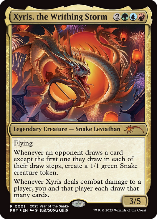 Xyris, the Writhing Storm (0001) (Year of the Snake) - Foil pl25