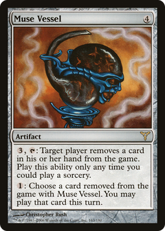 Muse Vessel - Foil