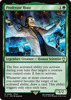 Professor Hojo - Surge Foil
