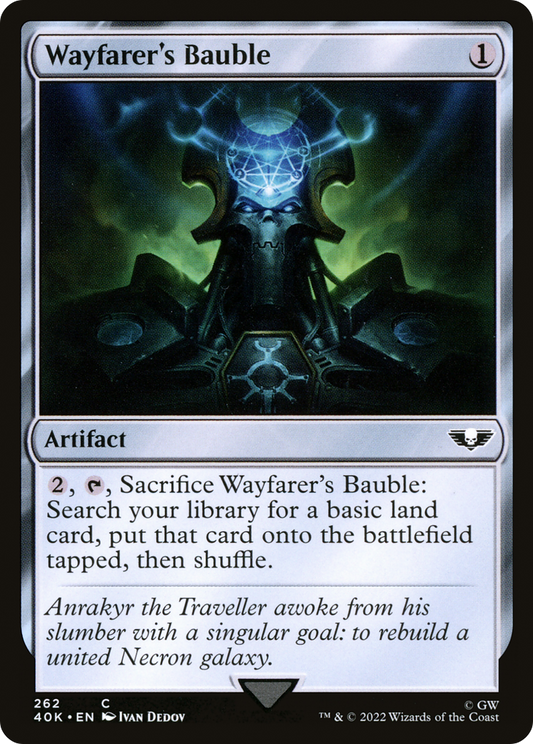 Wayfarer's Bauble (262)