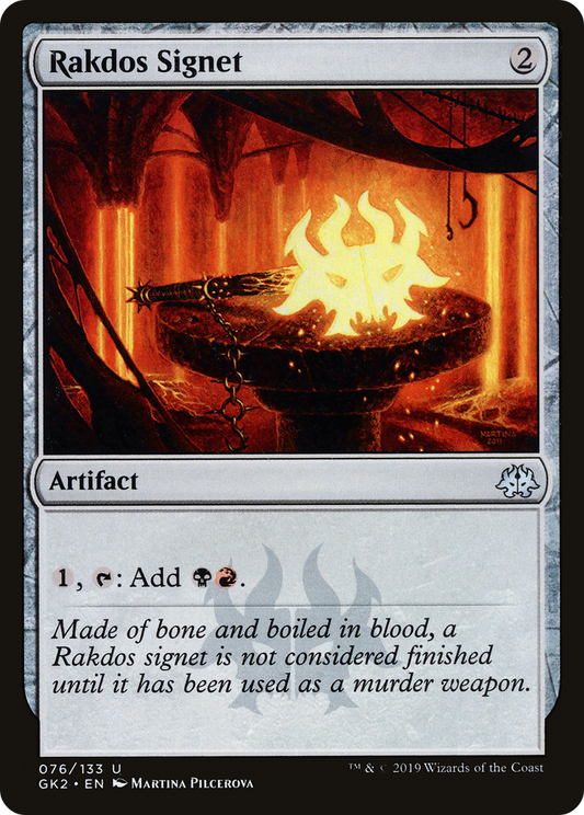Rakdos Signet (GK)